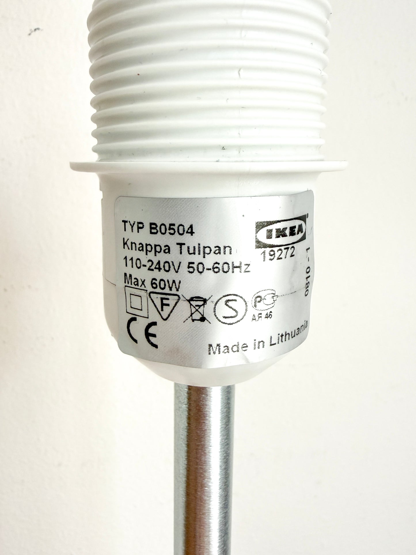 Vintage IKEA Knappa Tulpan Table Lamp design by Brylle & Jacobsen | Scandinavian Modern, early 21st Century