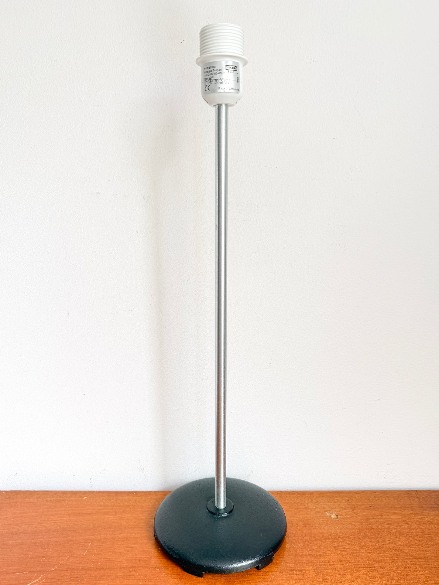 Vintage IKEA Knappa Tulpan Table Lamp design by Brylle & Jacobsen | Scandinavian Modern, early 21st Century