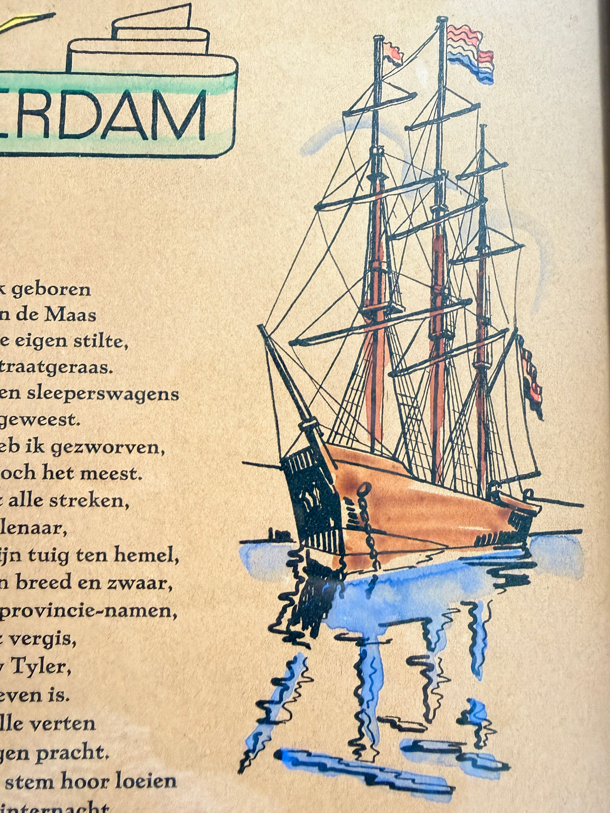 Vintage Framed ‘Rotterdam’ Illustrated Poem Print by Hans Timmer & Jan Prins | Dutch Vintage Graphic Art, 1970s