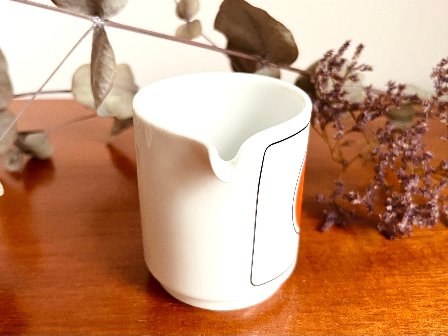 Vintage Thomas Rosenthal Eclipse Milk Jug | Mid-Century, 1970s